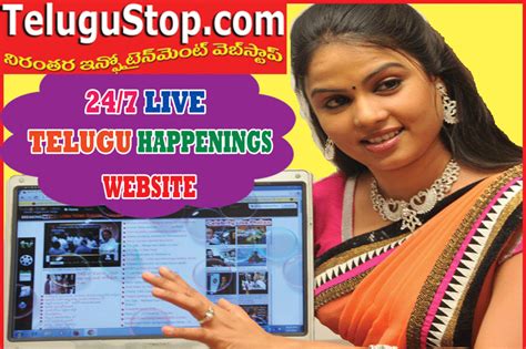 xvideos telugu anty